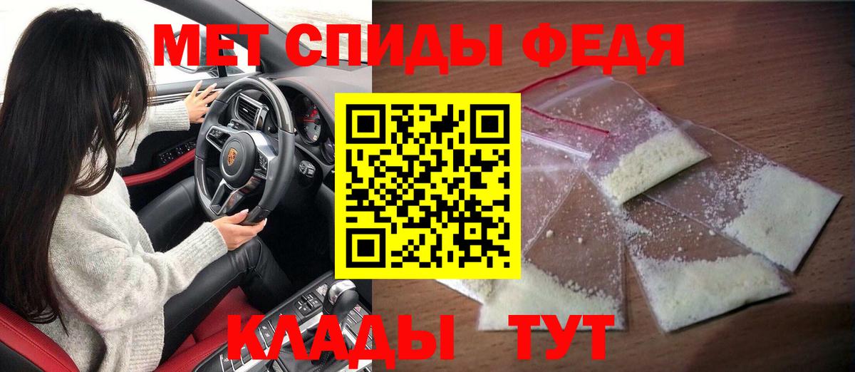 АМФ VHQ Королёв