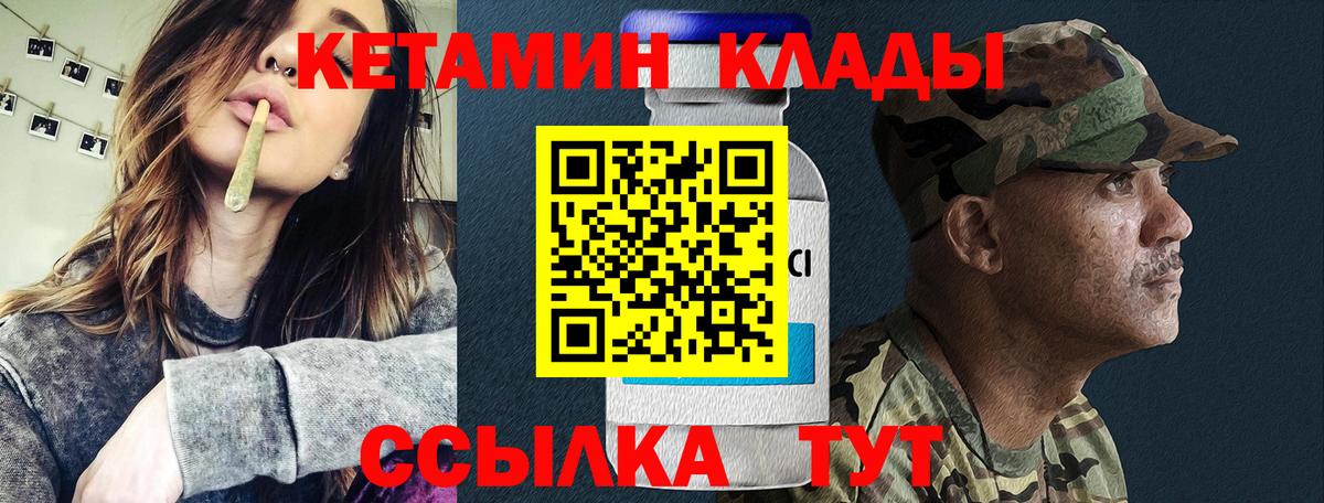КОКАИН Королёв