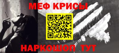 ГАЛЛЮЦИНОГЕННЫЕ ГРИБЫ Конаково