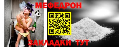 не бодяженный Коммунар
