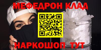 ГАЛЛЮЦИНОГЕННЫЕ ГРИБЫ Конаково