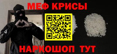 не бодяженный Коммунар