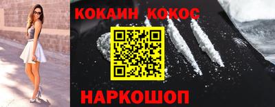 не бодяженный Коммунар