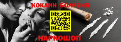 трава Краснодар