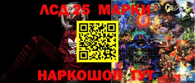 ГАЛЛЮЦИНОГЕННЫЕ ГРИБЫ Конаково