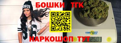 ГАЛЛЮЦИНОГЕННЫЕ ГРИБЫ Конаково