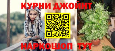 ГАЛЛЮЦИНОГЕННЫЕ ГРИБЫ Конаково