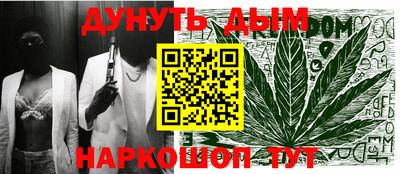 ГАЛЛЮЦИНОГЕННЫЕ ГРИБЫ Конаково