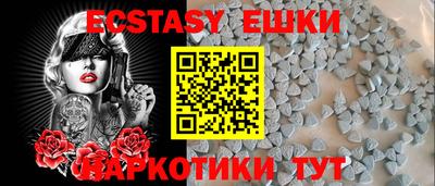 бошки Комсомольск-на-Амуре