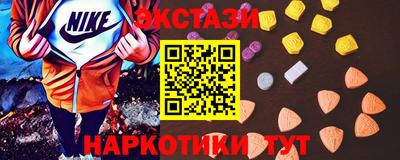 бошки Комсомольск-на-Амуре