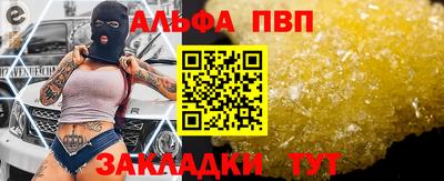 ГАЛЛЮЦИНОГЕННЫЕ ГРИБЫ Конаково