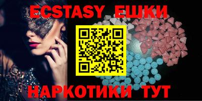 ГАЛЛЮЦИНОГЕННЫЕ ГРИБЫ Конаково