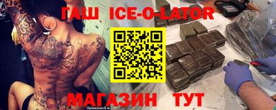 не бодяженный Коммунар