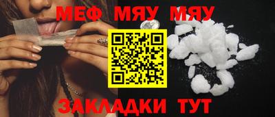 ГАЛЛЮЦИНОГЕННЫЕ ГРИБЫ Конаково