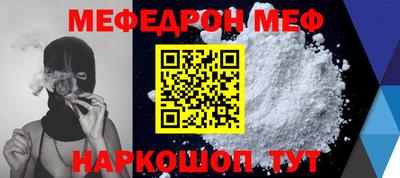 ГАЛЛЮЦИНОГЕННЫЕ ГРИБЫ Конаково