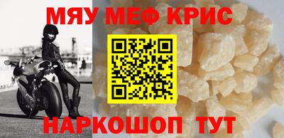 не бодяженный Коммунар