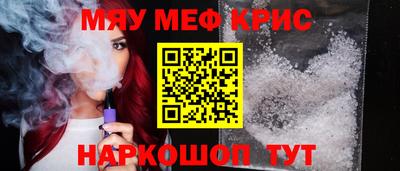 ГАЛЛЮЦИНОГЕННЫЕ ГРИБЫ Конаково