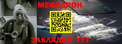 ГАЛЛЮЦИНОГЕННЫЕ ГРИБЫ Конаково